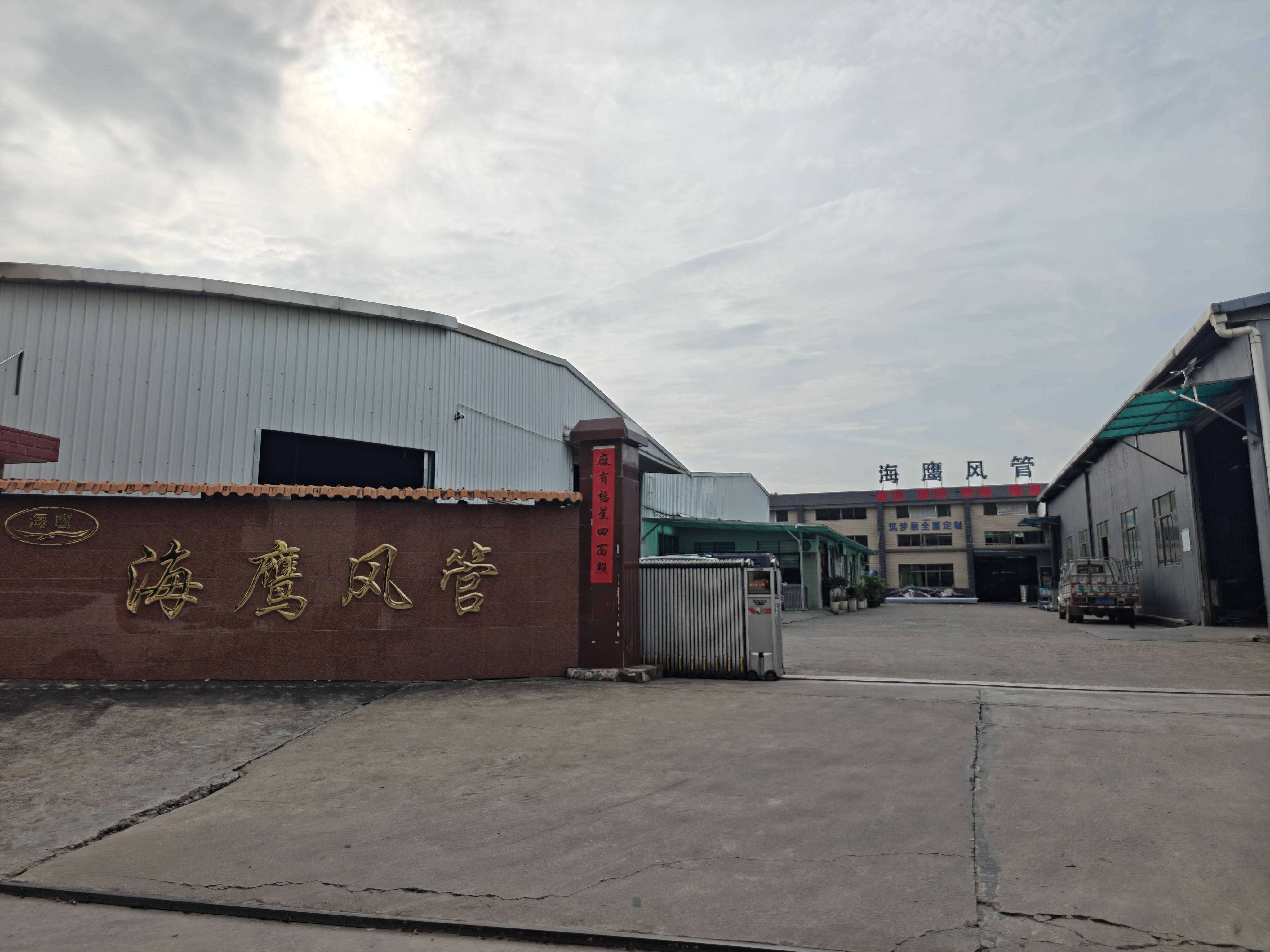 惠州风管